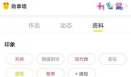 yy爆料钢蹦视频,钢蹦视频背后的惊人真相揭秘