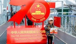 最新哈尔滨爆料新闻联播