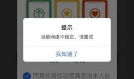 接新闻爆料的,新闻爆料背后的惊人真相