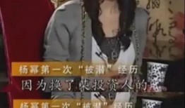 娱乐圈爆料潜规则是什么,暗流涌动的幕后真相